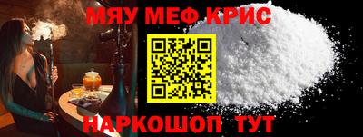 дмт Кандалакша