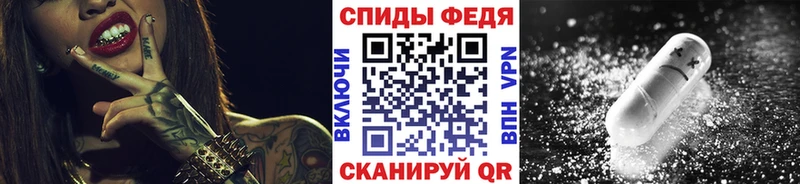 гидра как зайти  Ханты-Мансийск  Первитин витя 