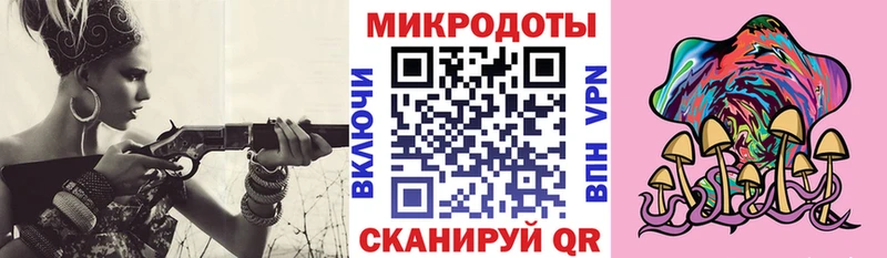 Псилоцибиновые грибы Cubensis  продажа наркотиков  Ханты-Мансийск 